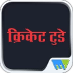 Logo of Cricket Today - Hindi android Application 