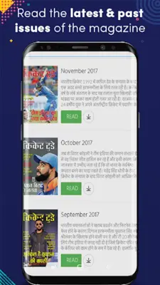 Cricket Today - Hindi android App screenshot 6